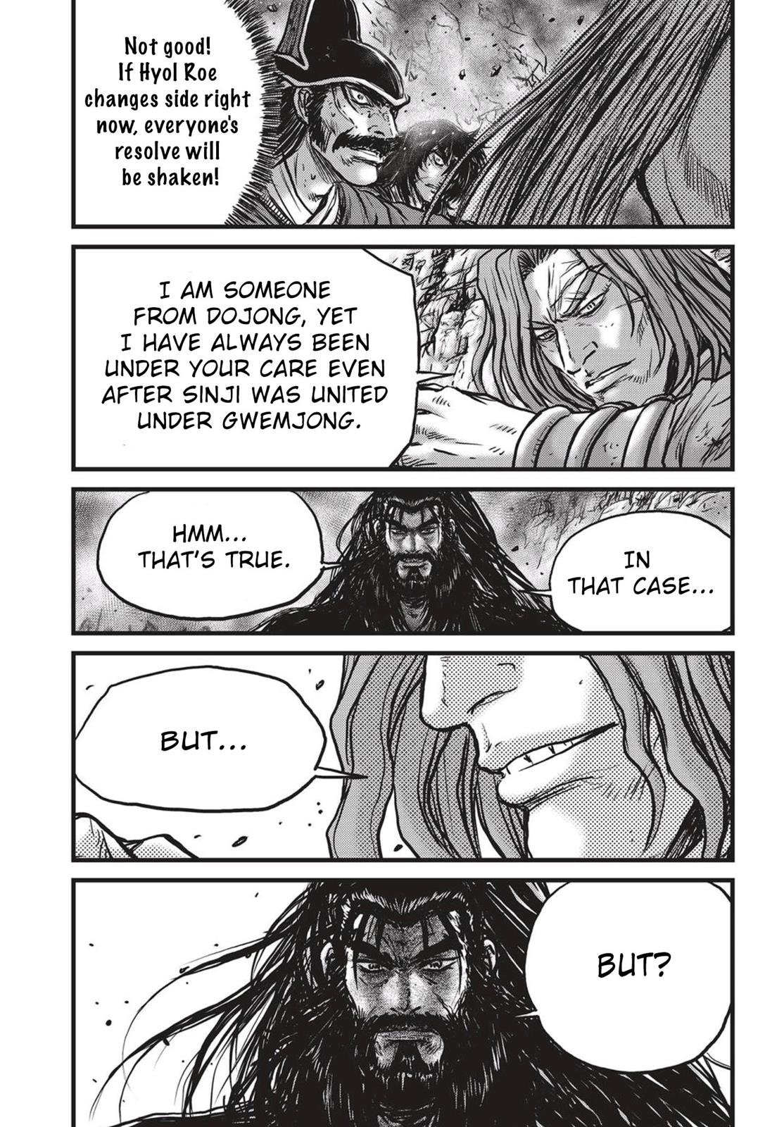 Ruler of the Land Chapter 541 17