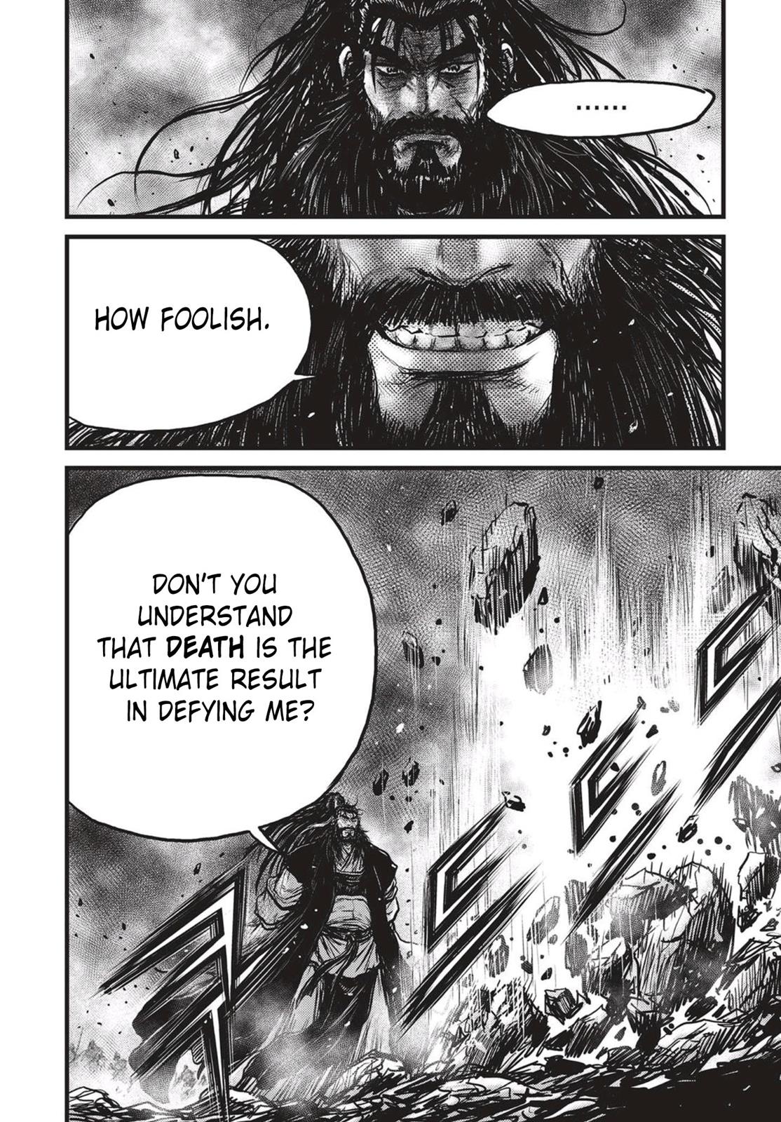 Ruler of the Land Chapter 541 19