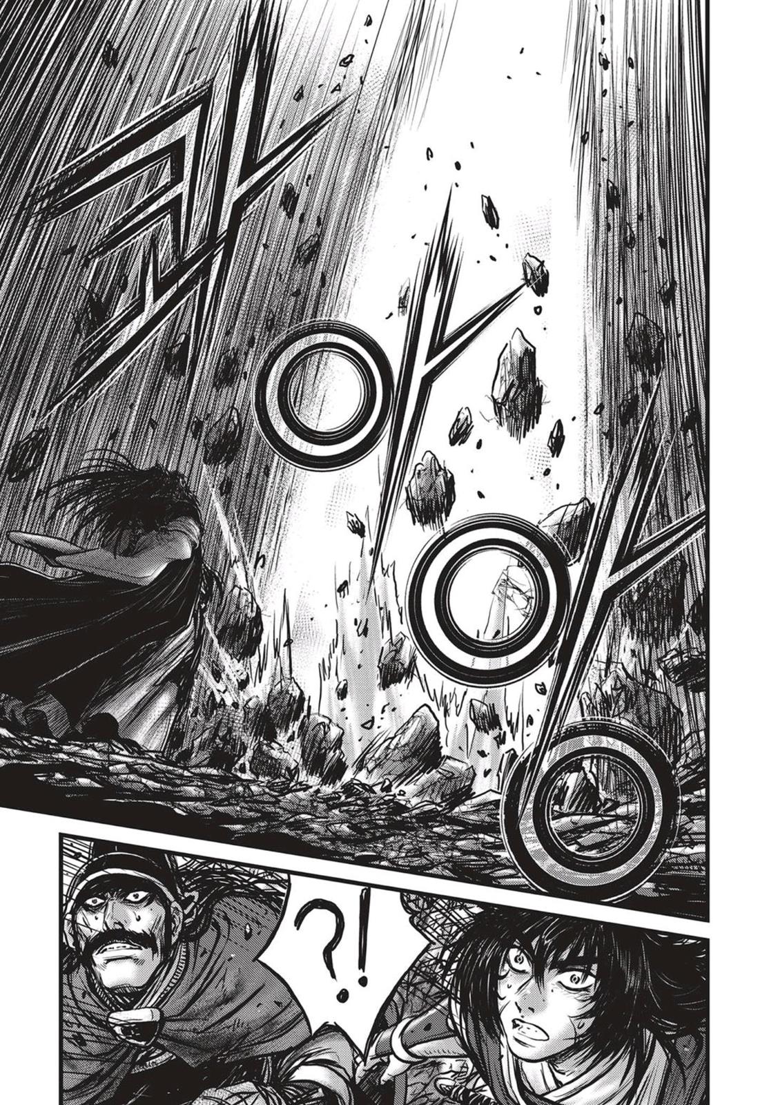 Ruler of the Land Chapter 541 21