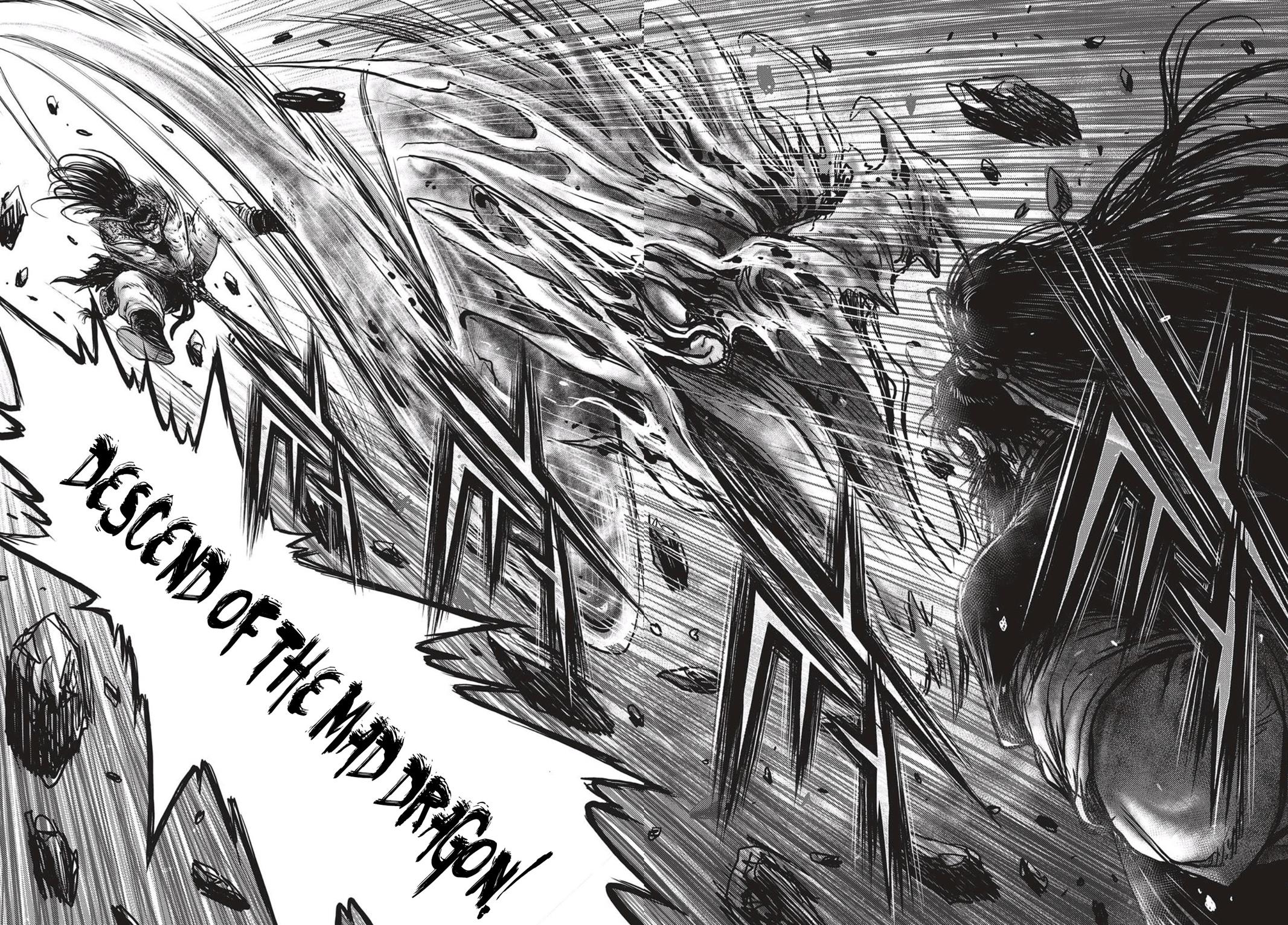 Ruler of the Land Chapter 541 22