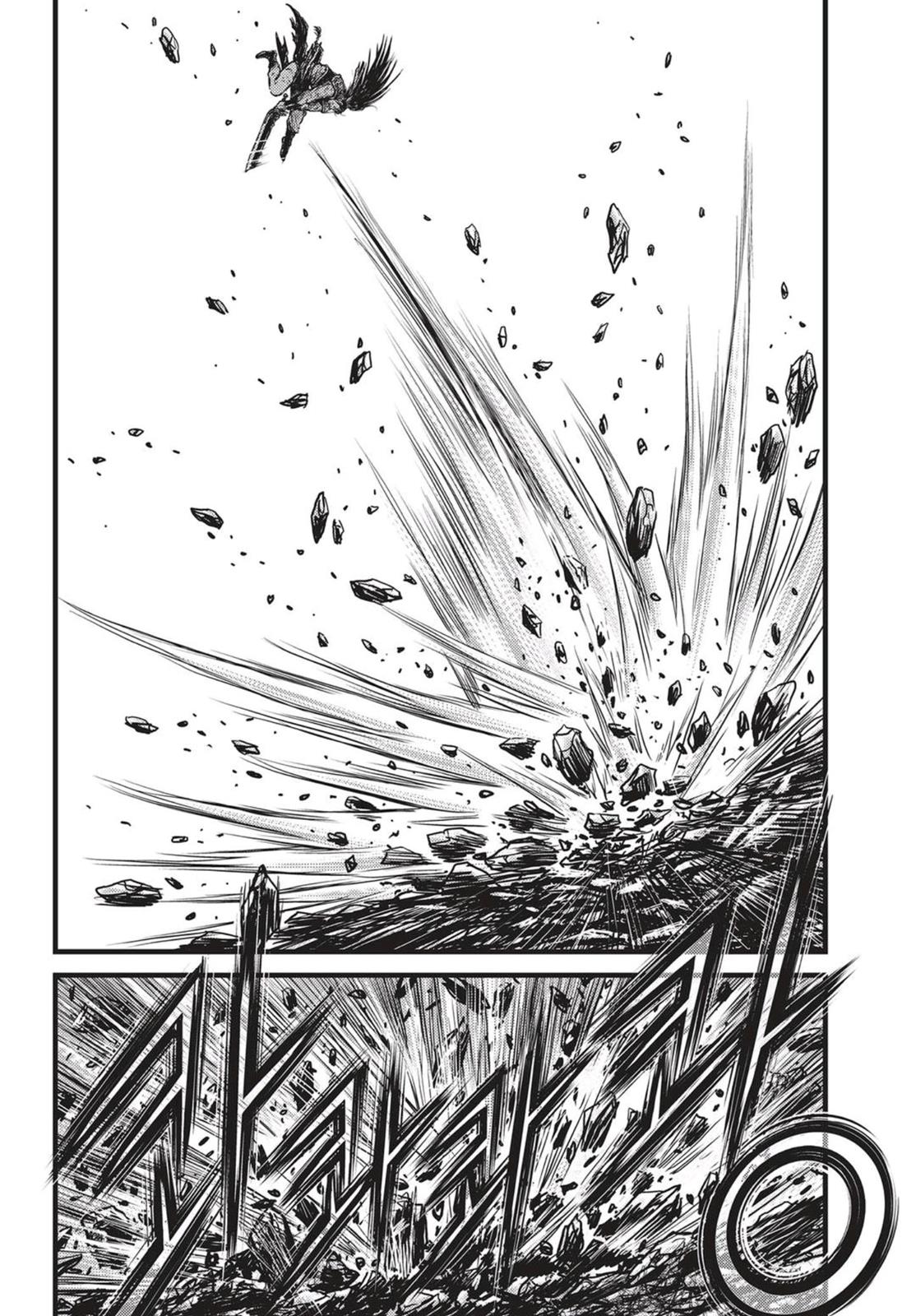 Ruler of the Land Chapter 541 23