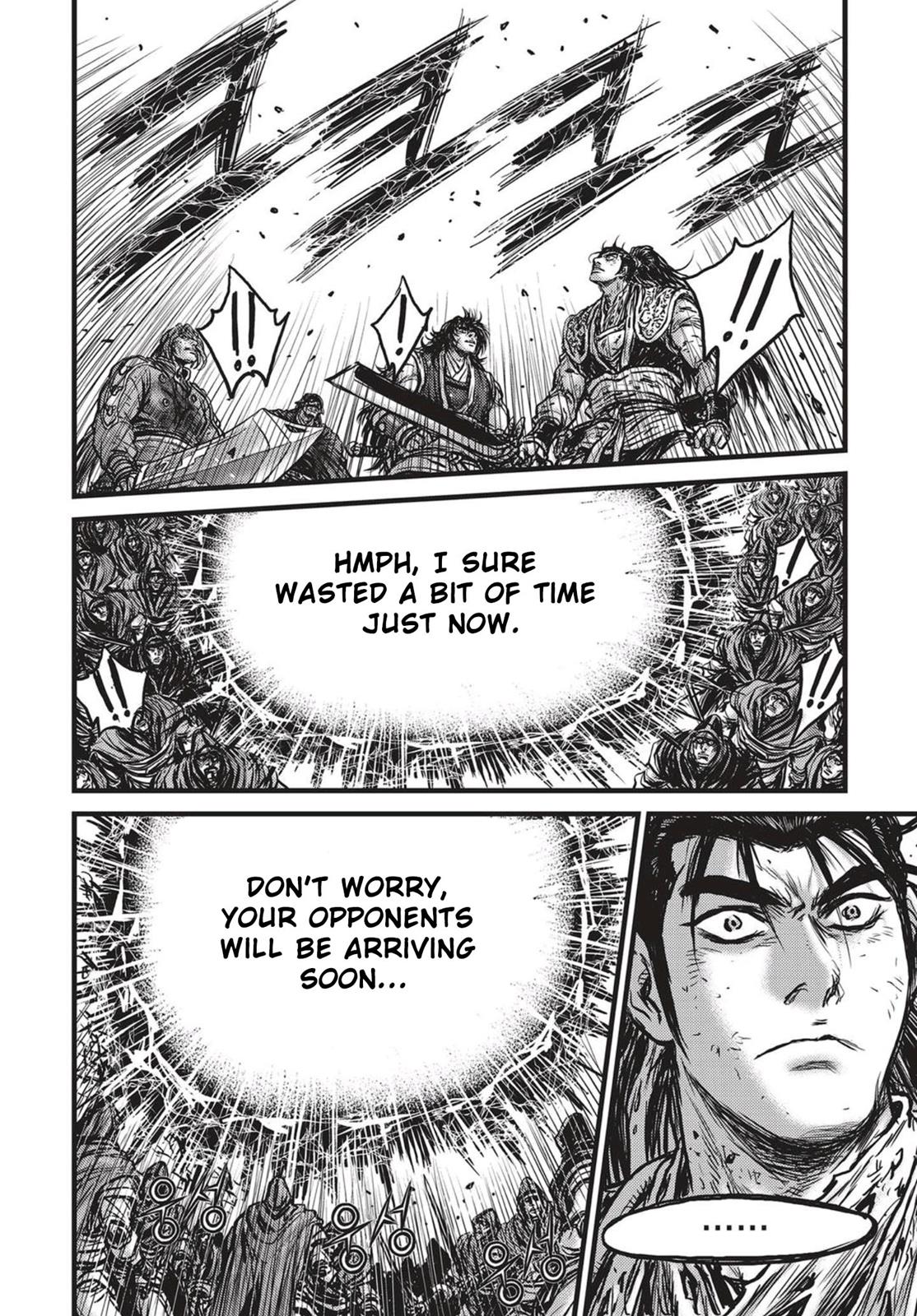 Ruler of the Land Chapter 541 26