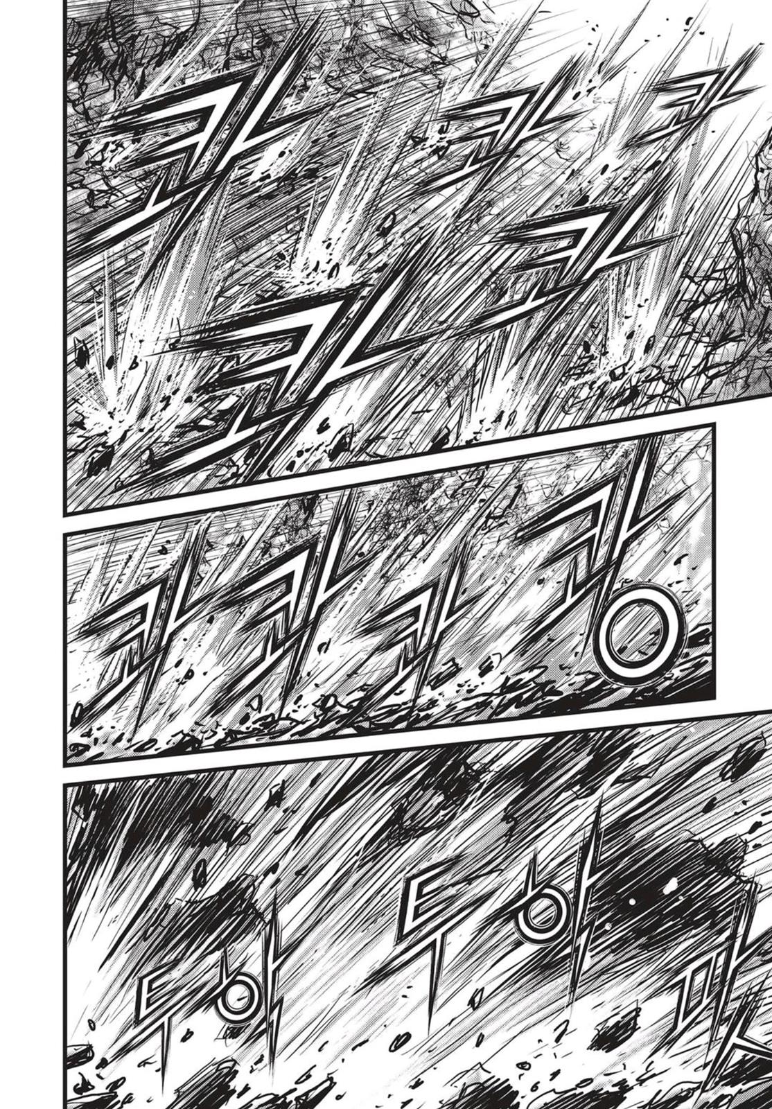 Ruler of the Land Chapter 541 28