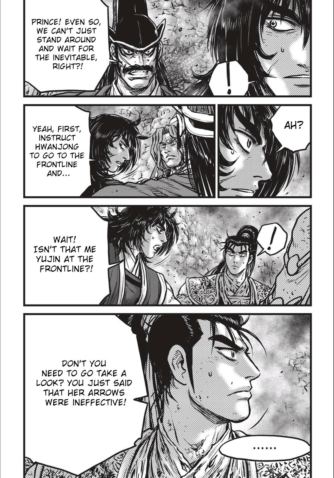 Ruler of the Land Chapter 542 3
