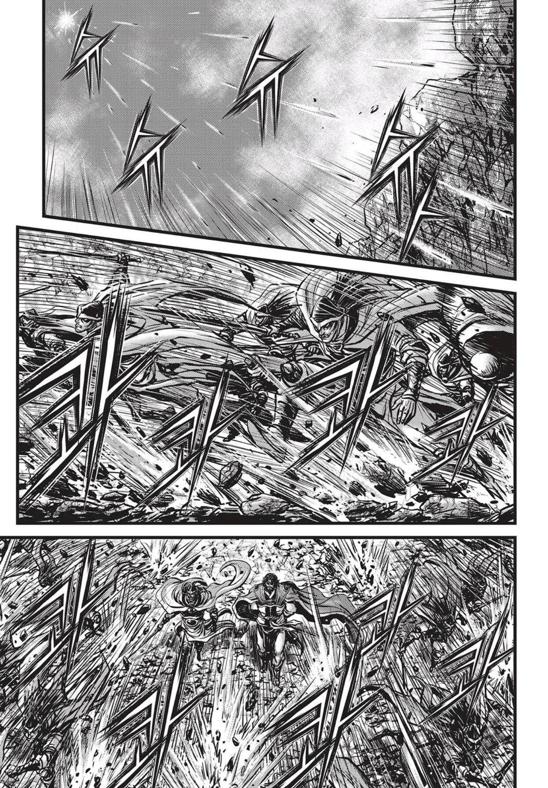 Ruler of the Land Chapter 542 4