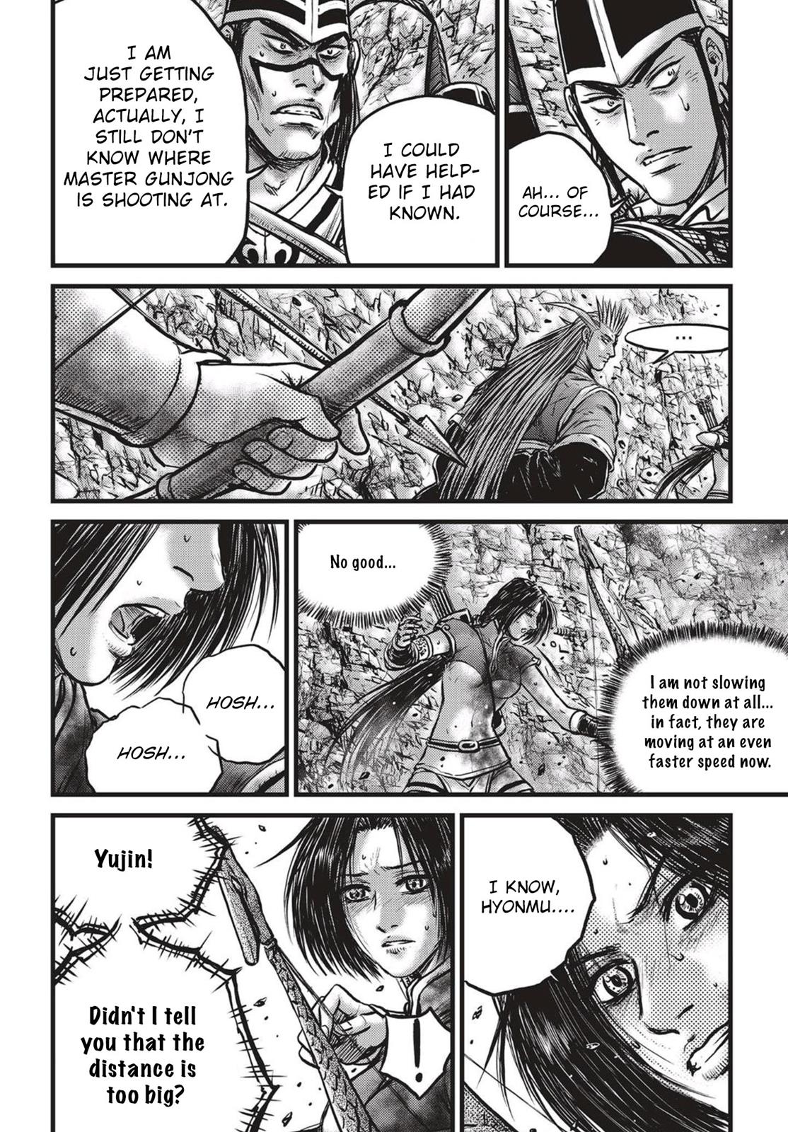Ruler of the Land Chapter 542 9