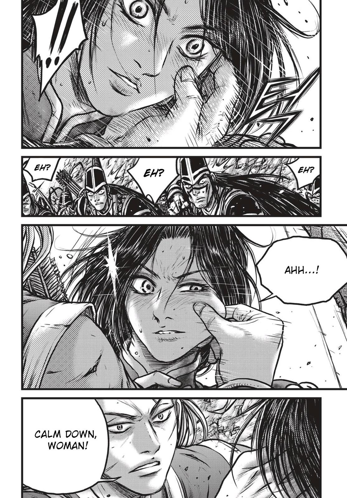 Ruler of the Land Chapter 542 11