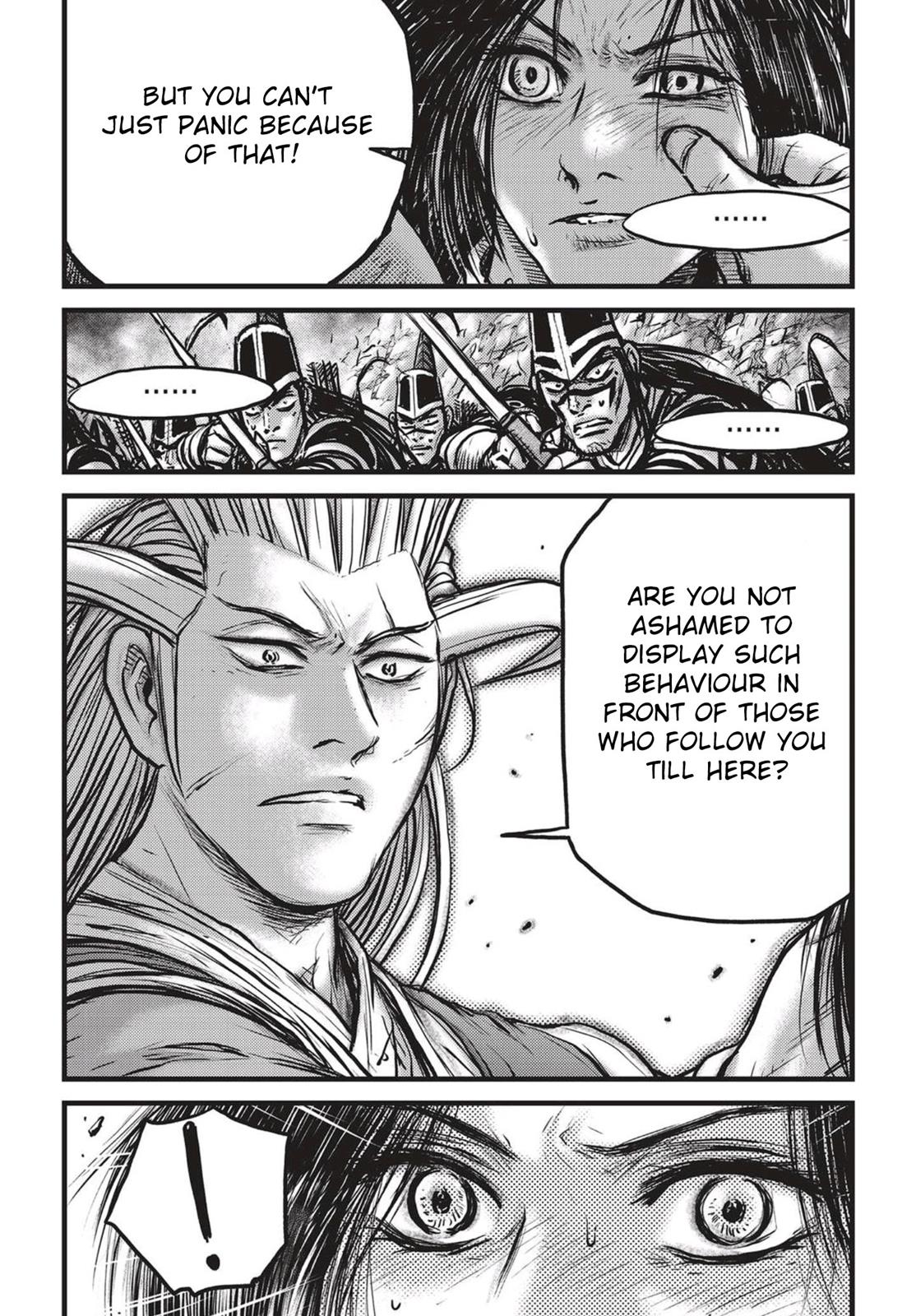 Ruler of the Land Chapter 542 13