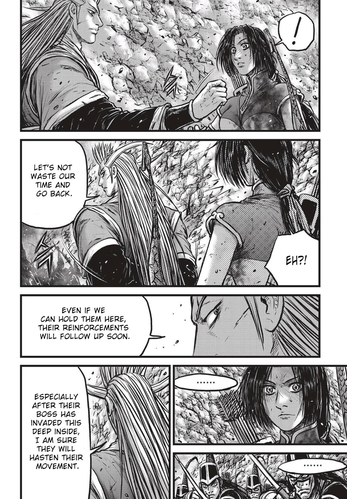 Ruler of the Land Chapter 542 15