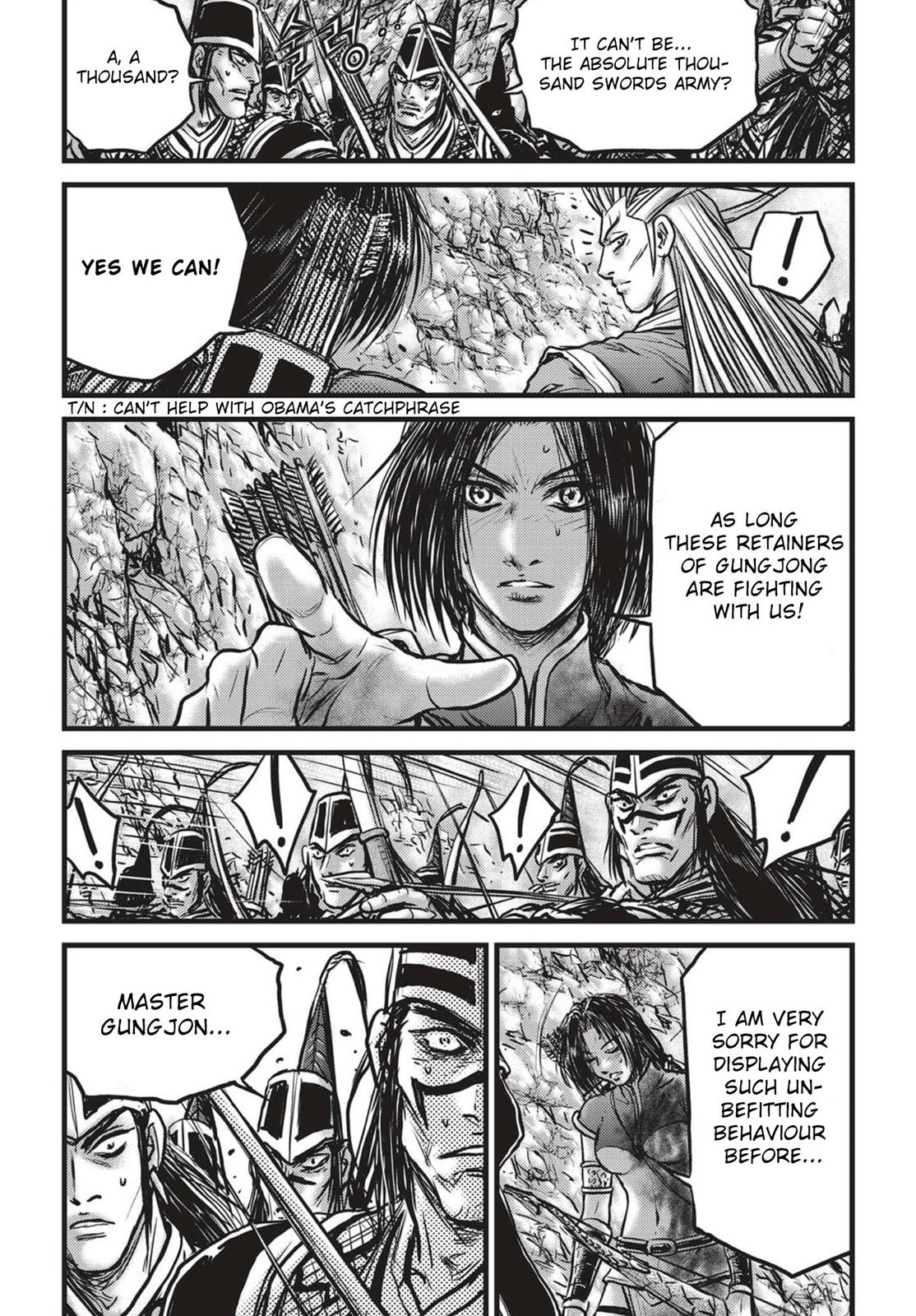 Ruler of the Land Chapter 542 17