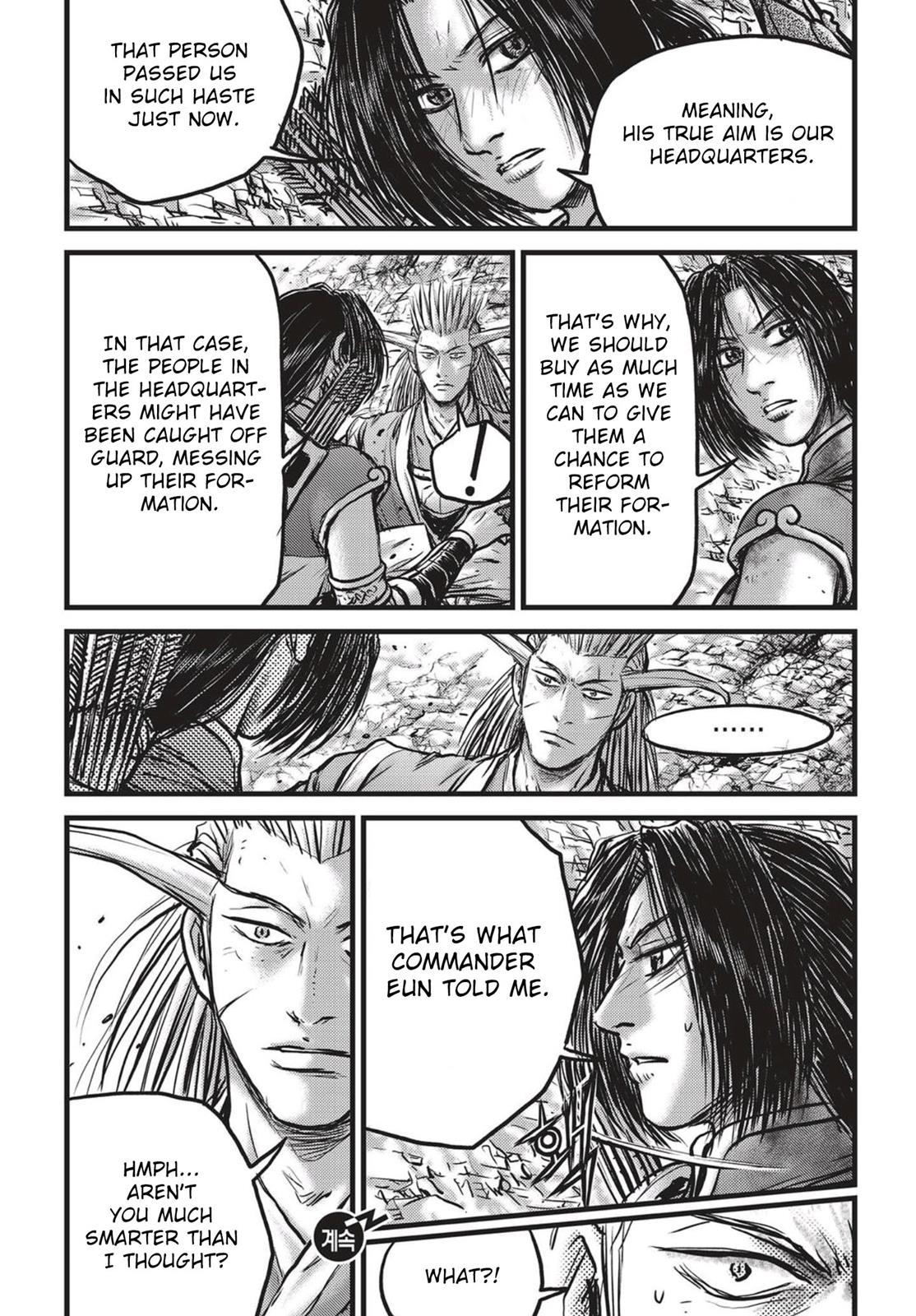 Ruler of the Land Chapter 542 20