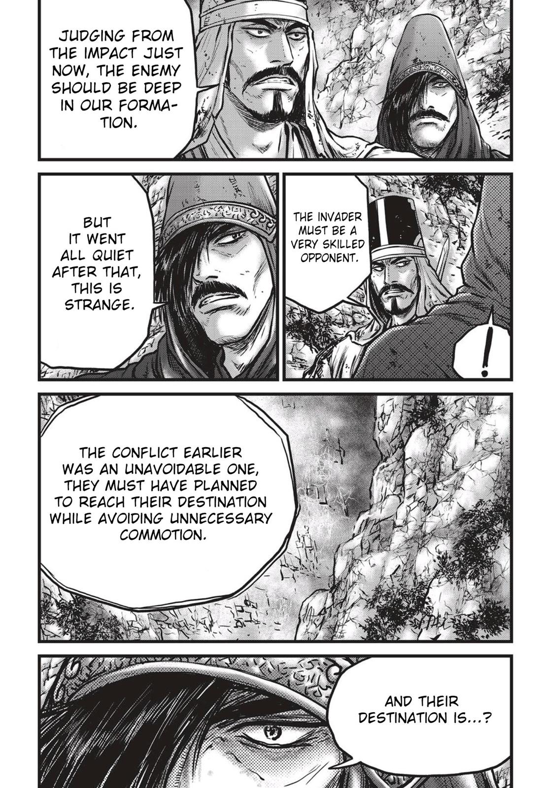 Ruler of the Land Chapter 543 2