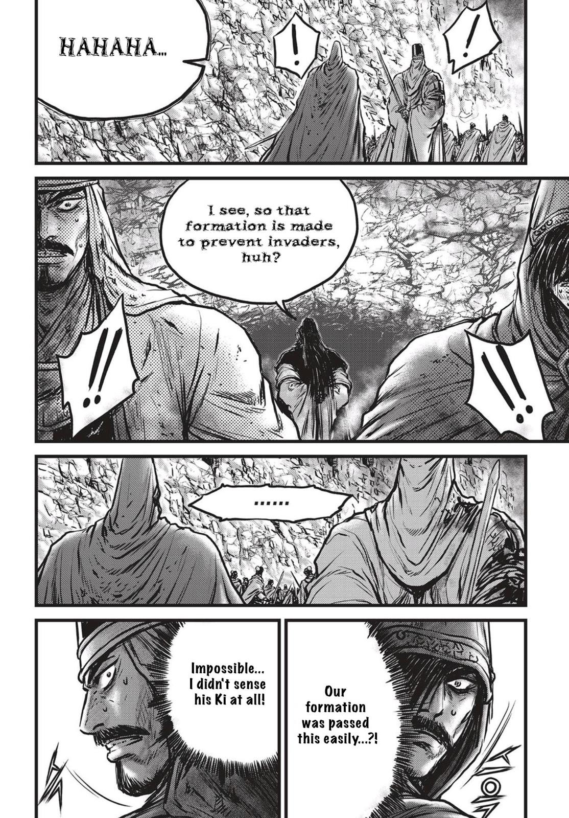 Ruler of the Land Chapter 543 5