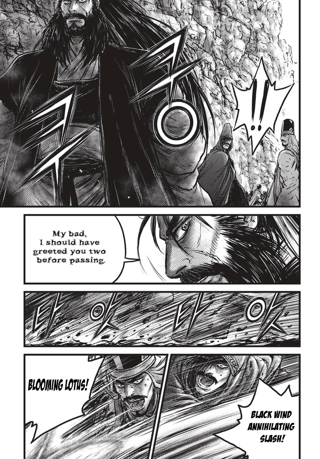 Ruler of the Land Chapter 543 6
