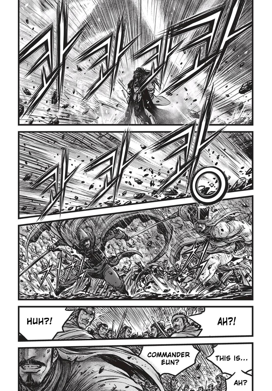 Ruler of the Land Chapter 543 7