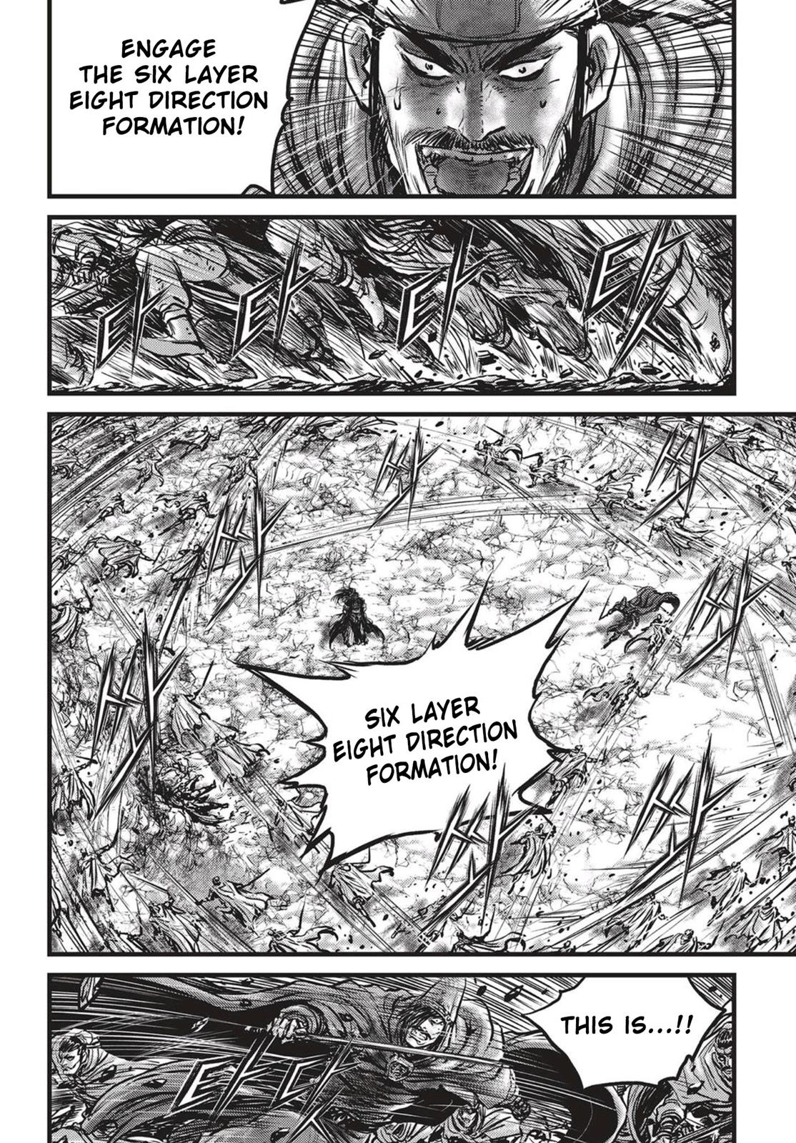Ruler of the Land Chapter 543 13