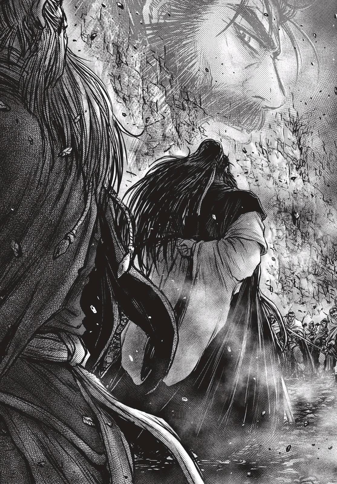 Ruler of the Land Chapter 543 21