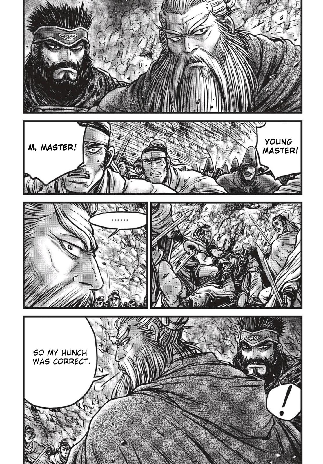 Ruler of the Land Chapter 543 22