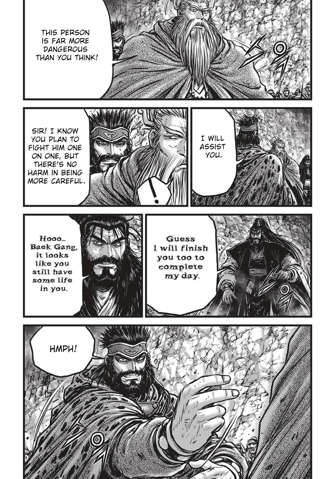 Ruler of the Land Chapter 543 24
