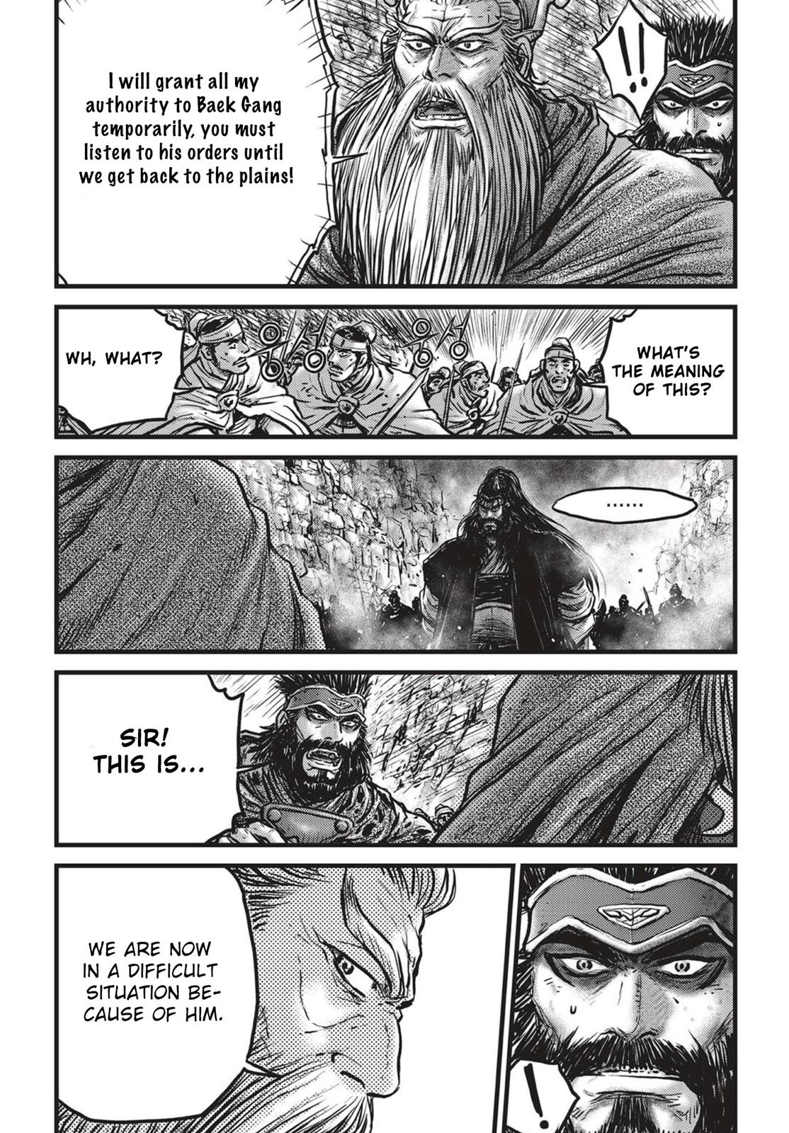 Ruler of the Land Chapter 543 26