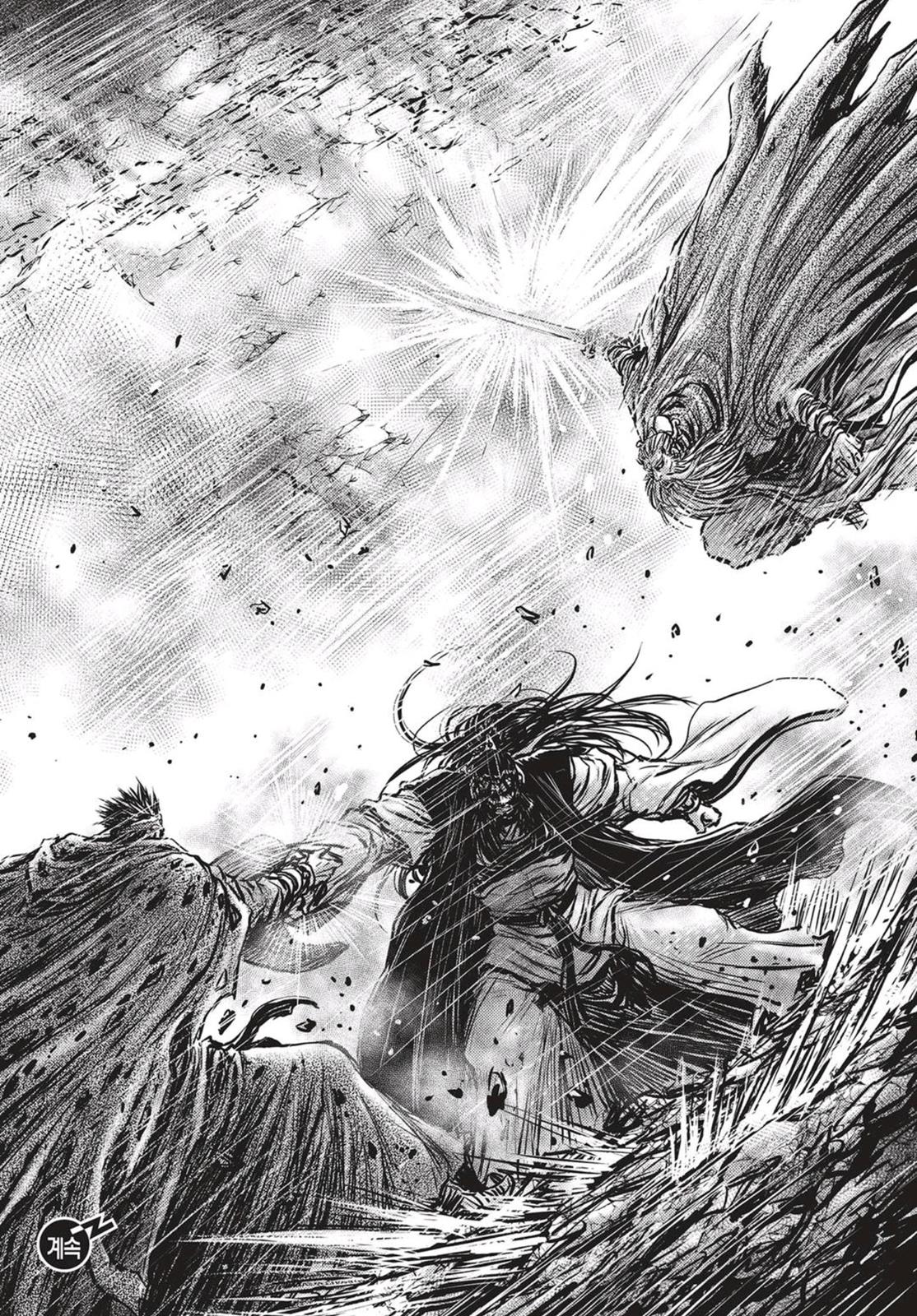 Ruler of the Land Chapter 543 36