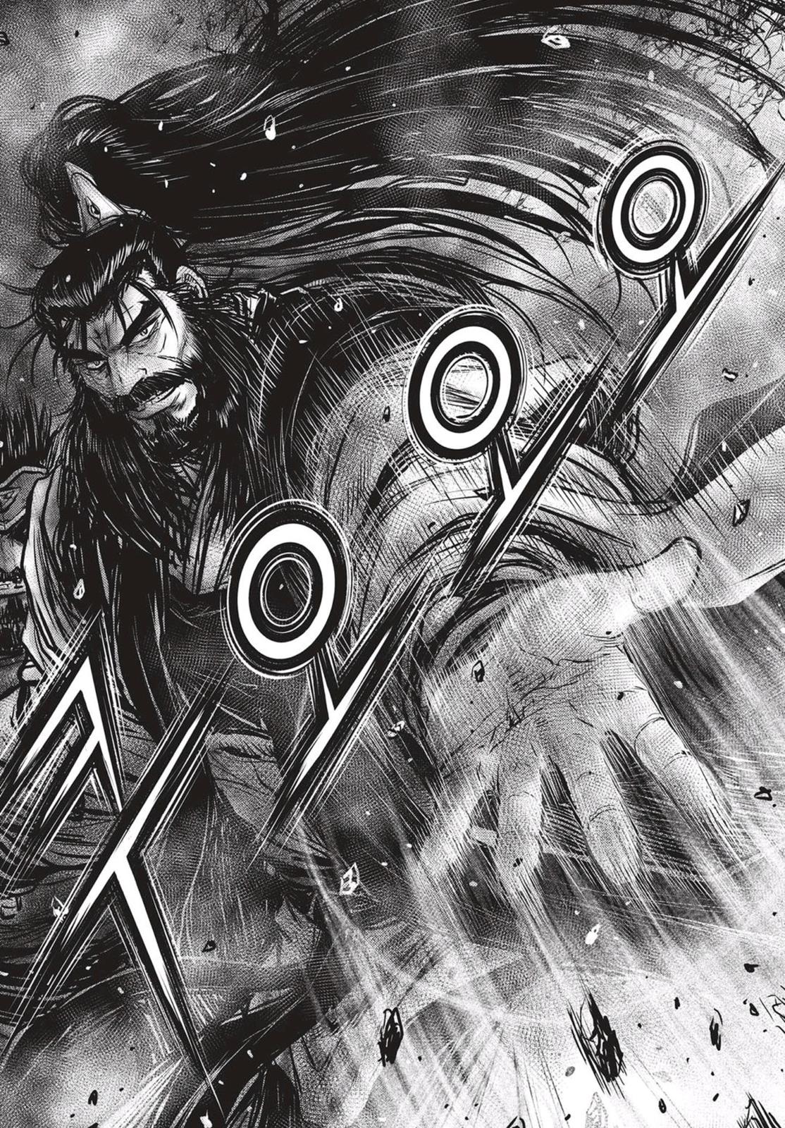 Ruler of the Land Chapter 544 2