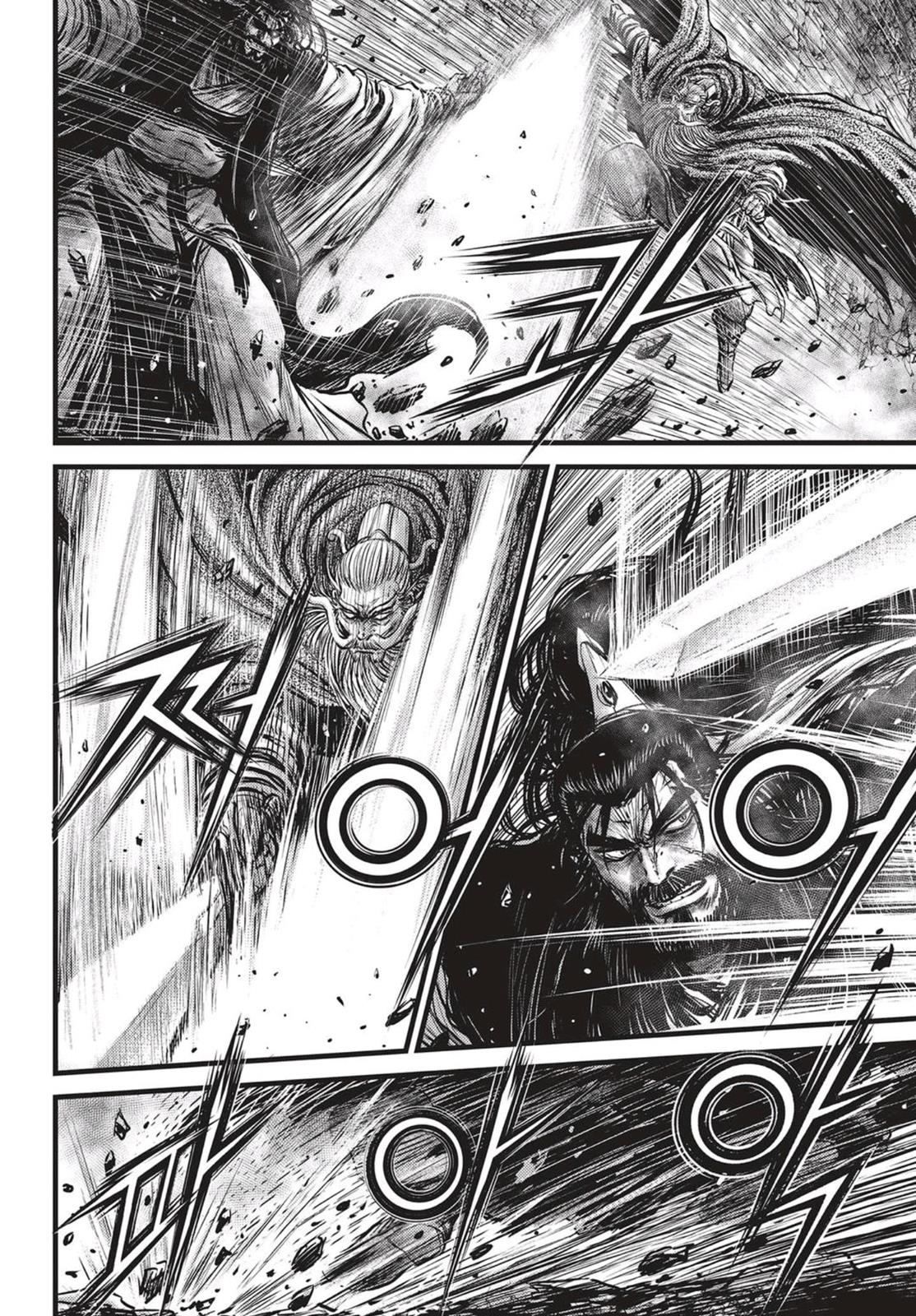 Ruler of the Land Chapter 544 3