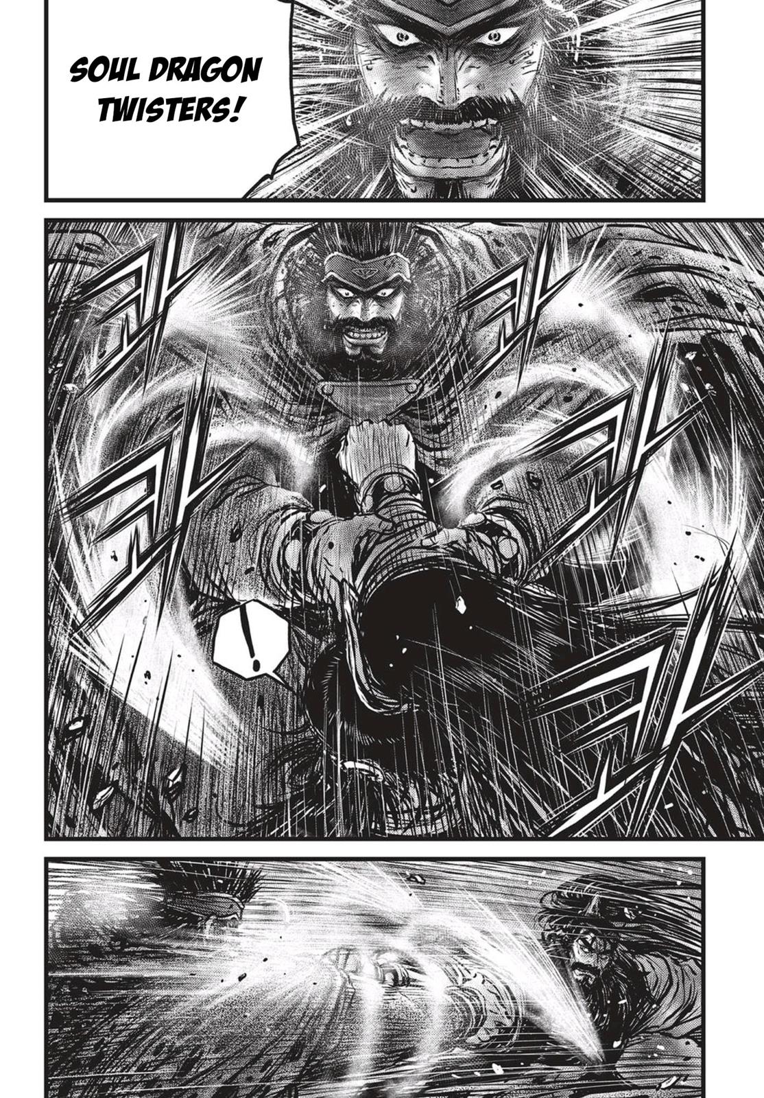 Ruler of the Land Chapter 544 5