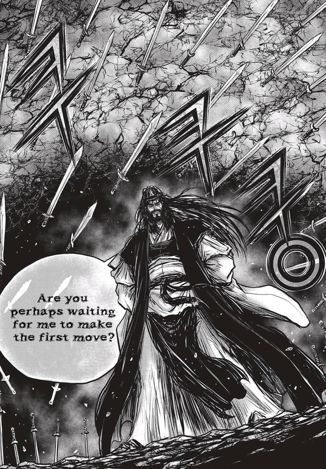 Ruler of the Land Chapter 544 20