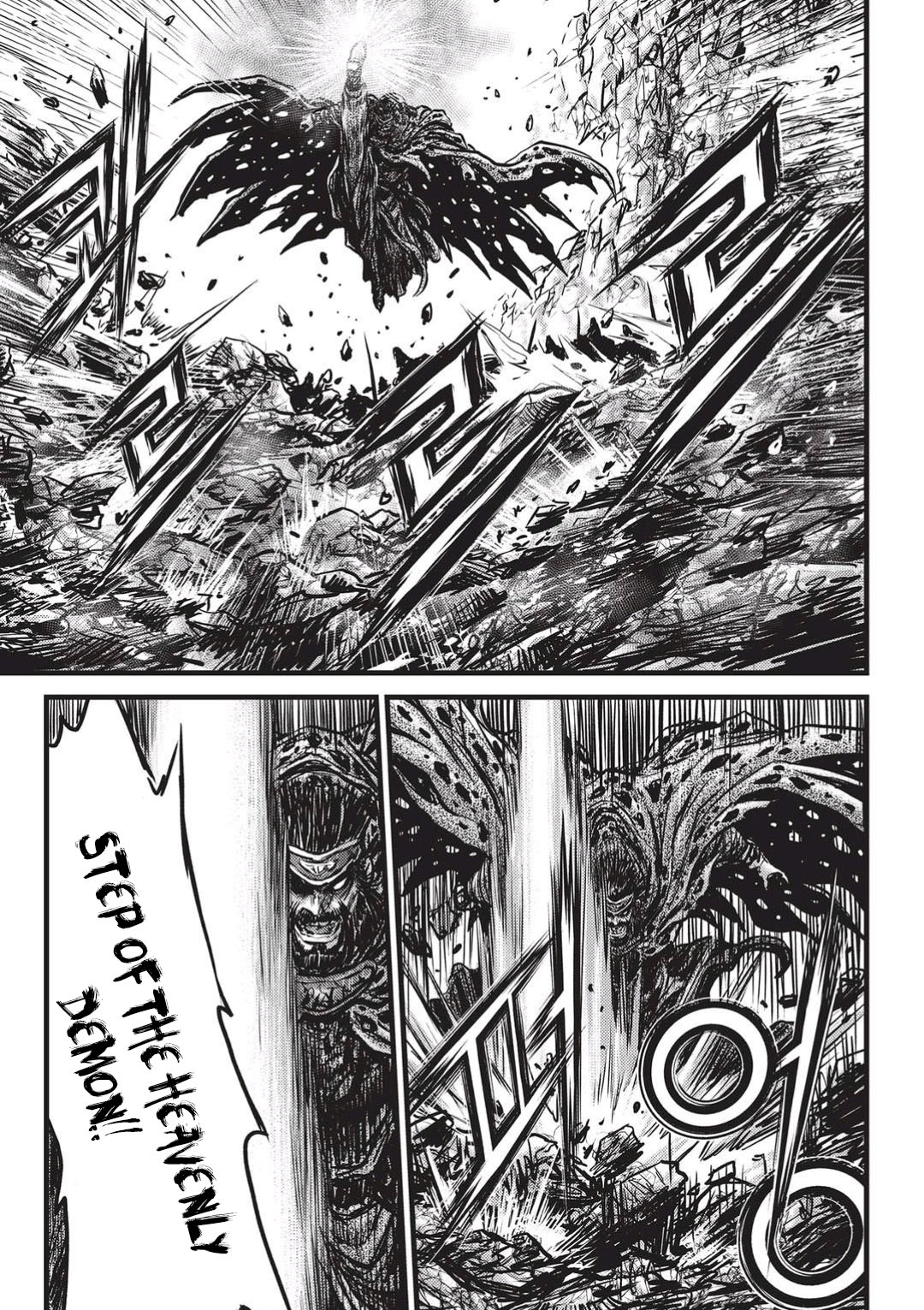 Ruler of the Land Chapter 545 26