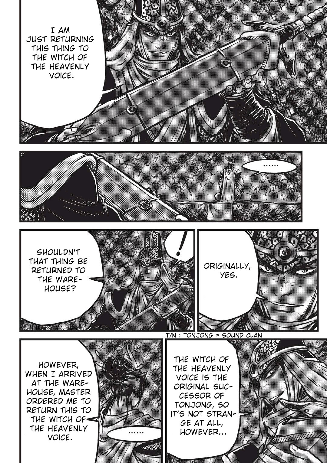 Ruler of the Land Chapter 546 7