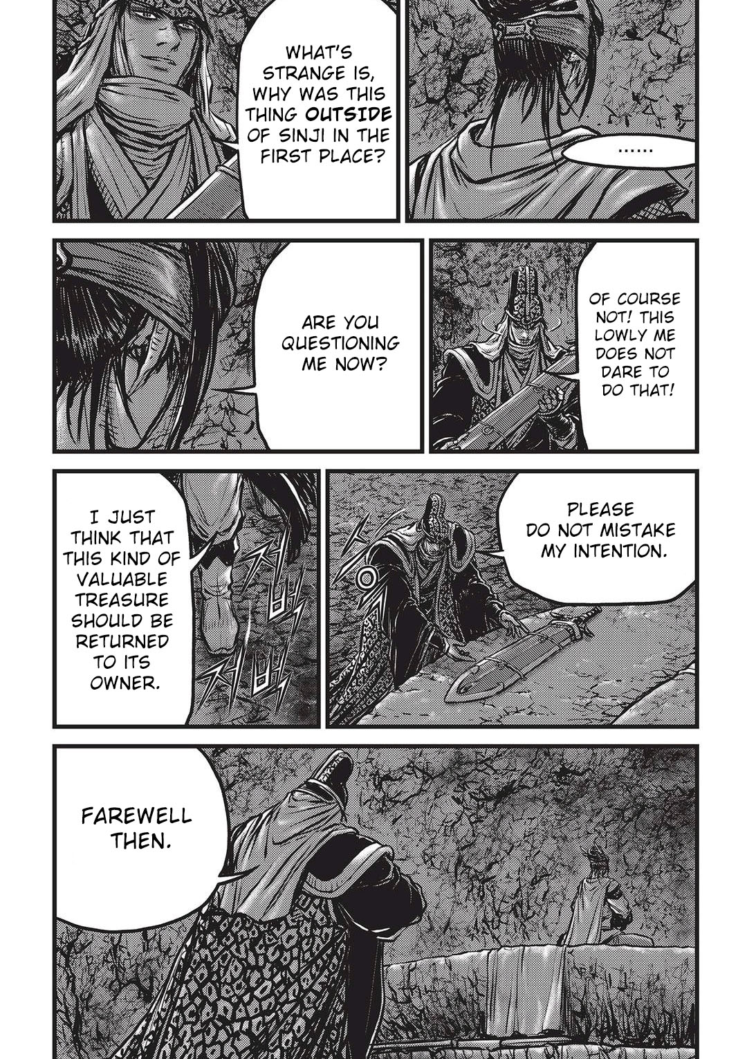 Ruler of the Land Chapter 546 8