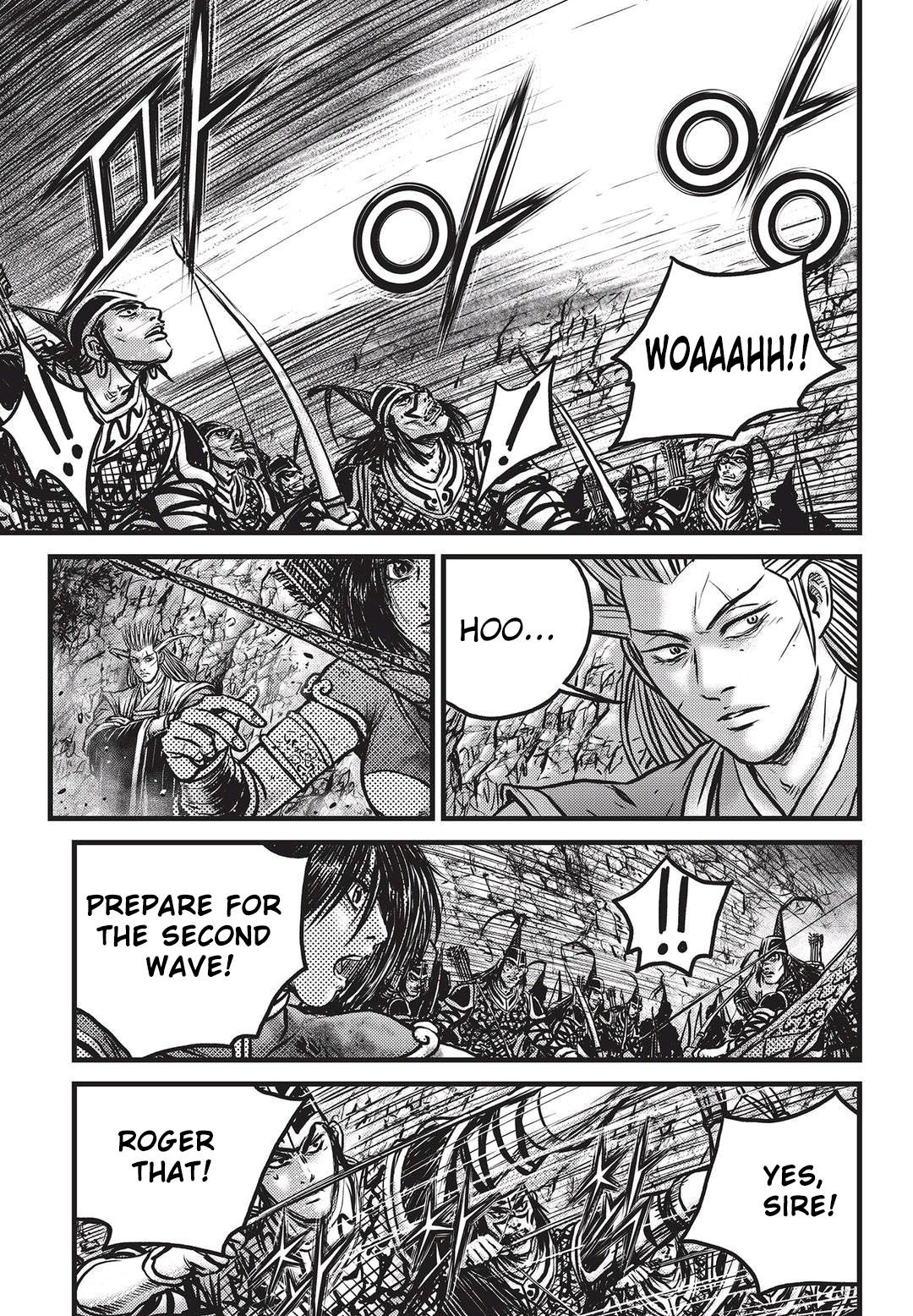 Ruler of the Land Chapter 547 2