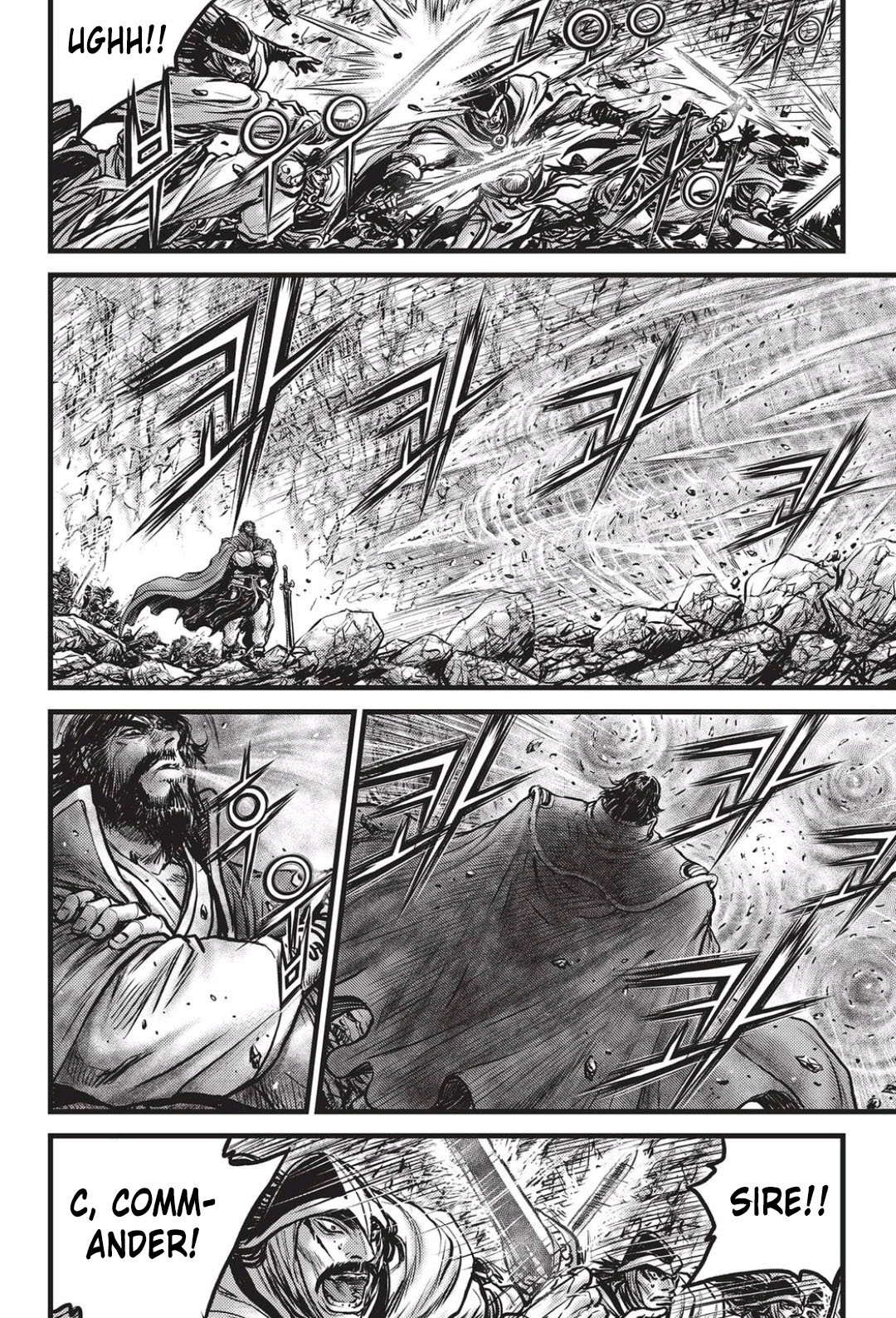 Ruler of the Land Chapter 547 17