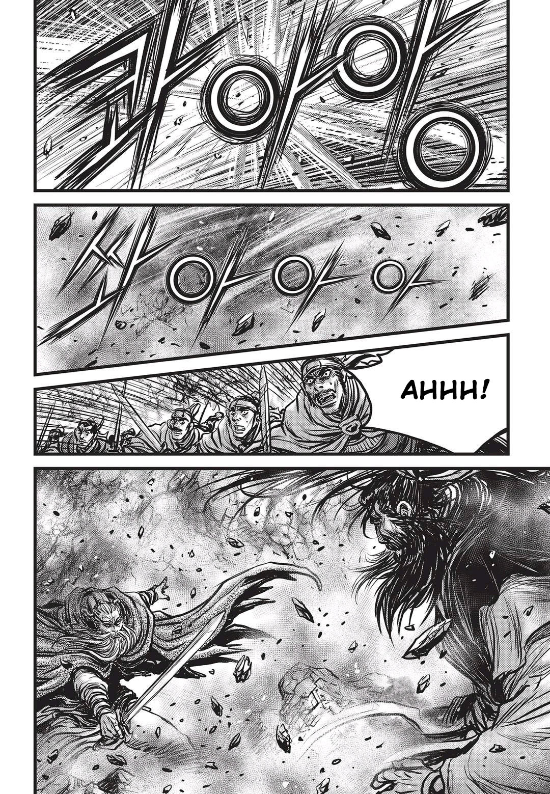 Ruler of the Land Chapter 547 27