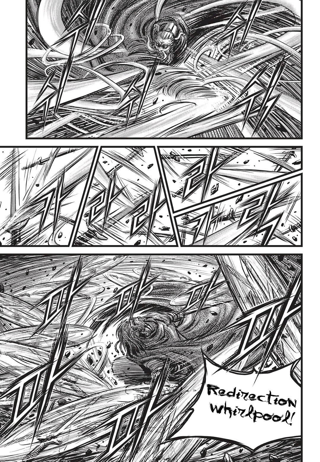 Ruler of the Land Chapter 548 4
