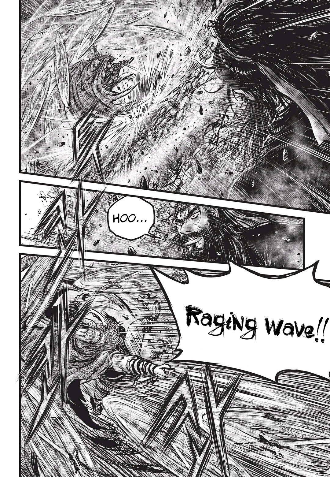 Ruler of the Land Chapter 548 5