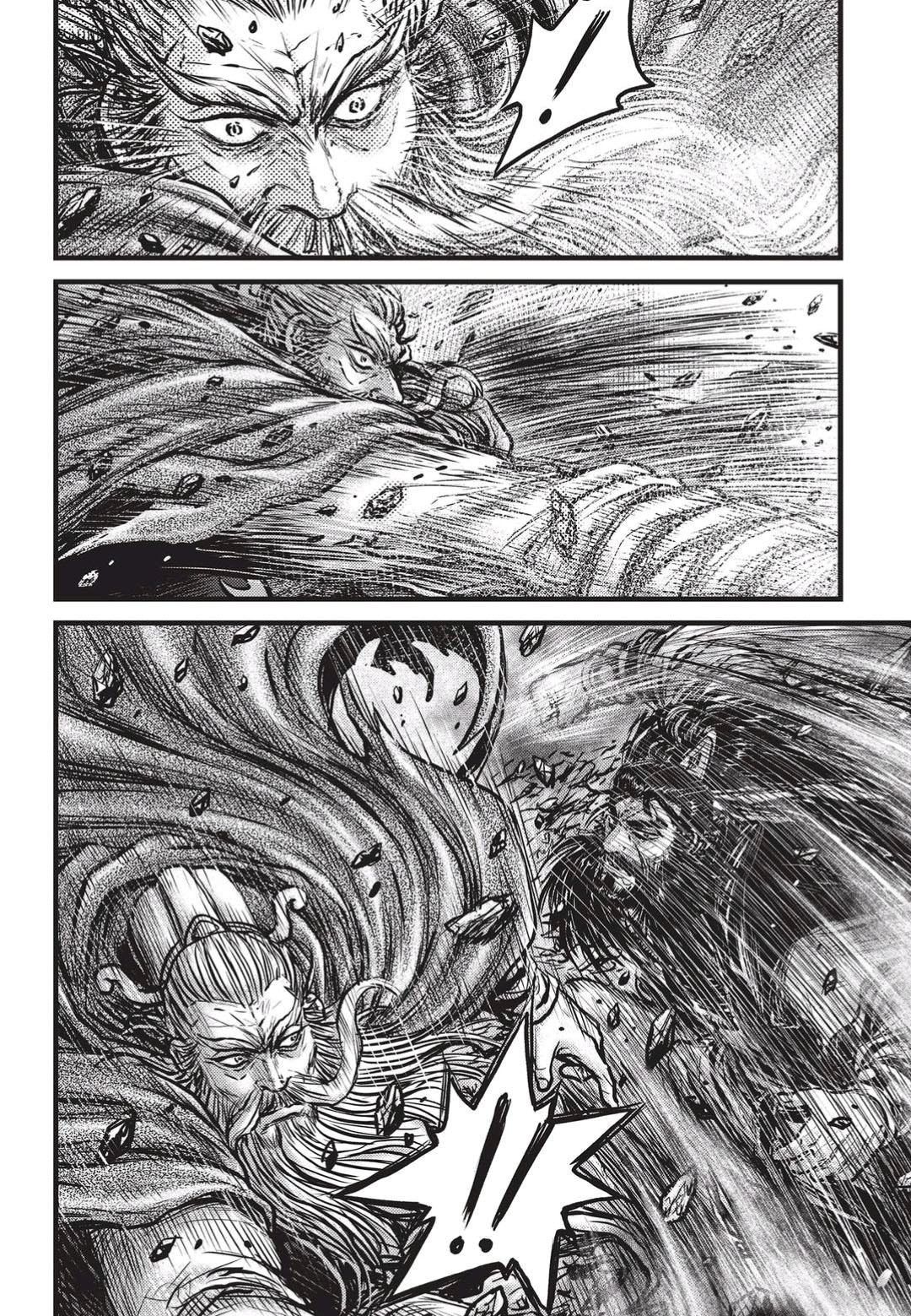Ruler of the Land Chapter 548 13