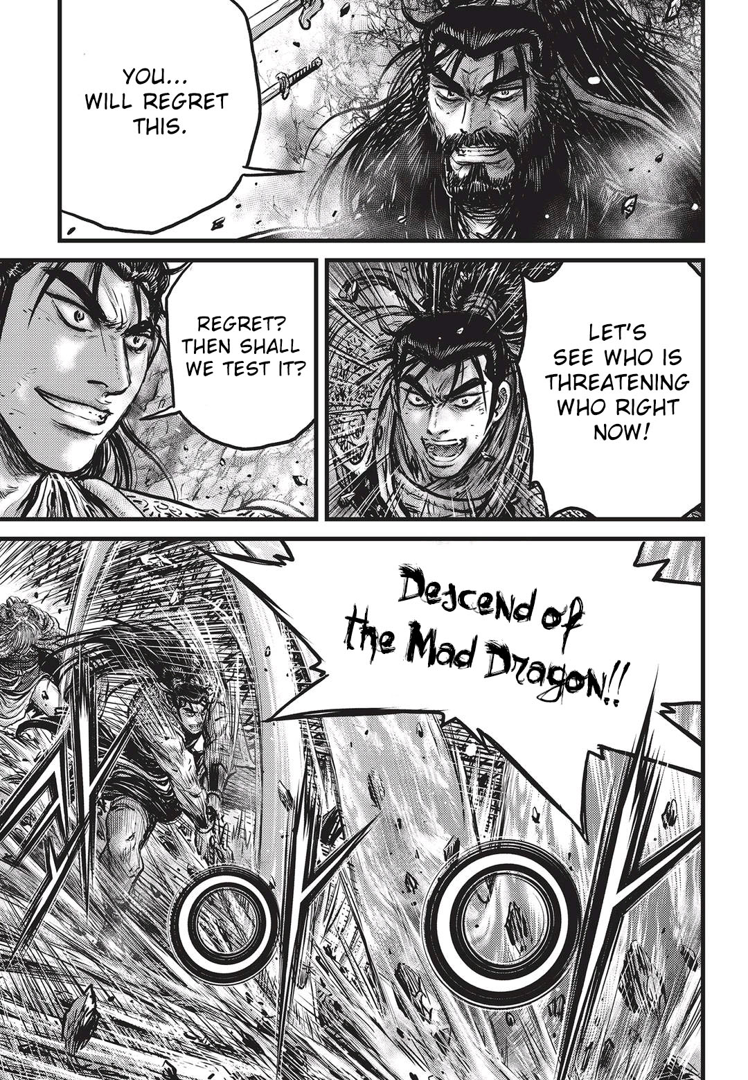 Ruler of the Land Chapter 549 12