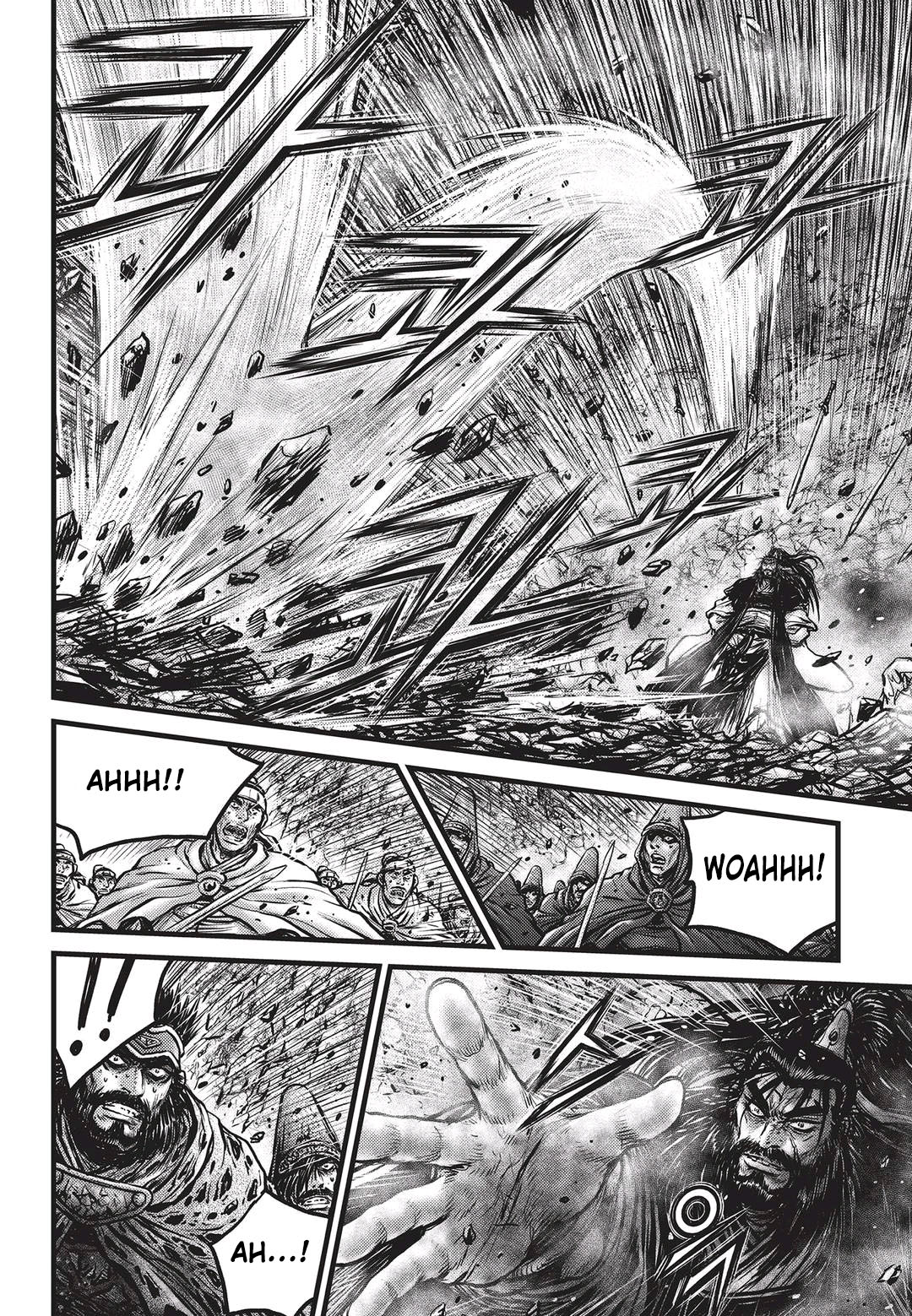 Ruler of the Land Chapter 549 13