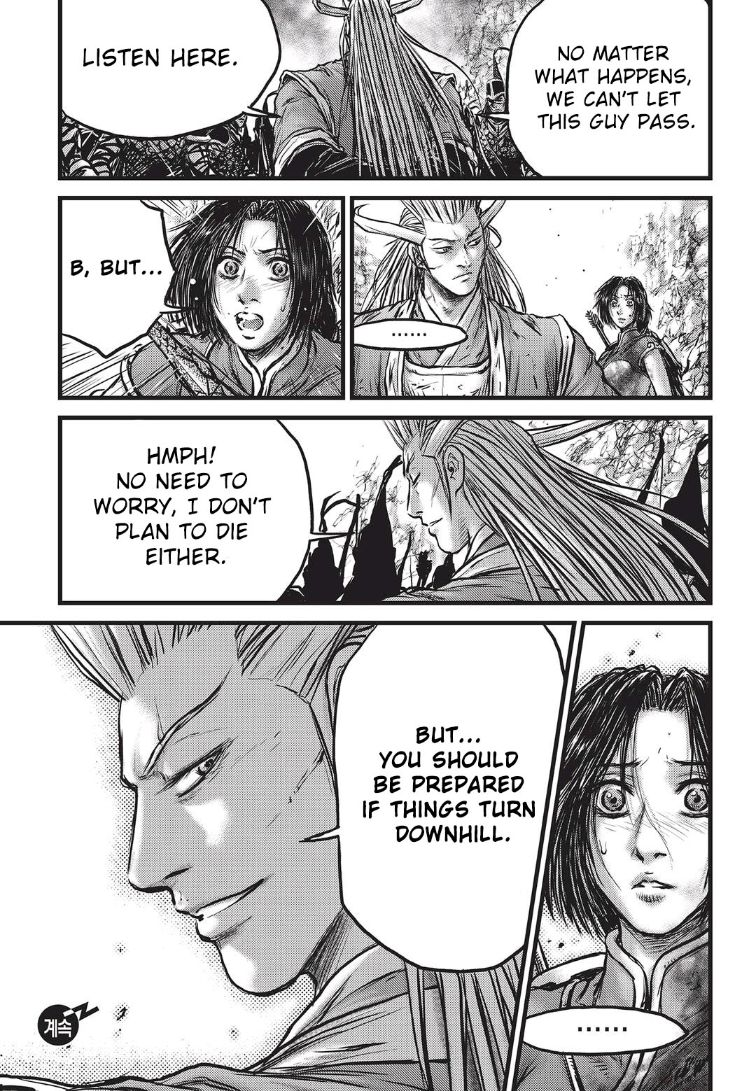 Ruler of the Land Chapter 549 30