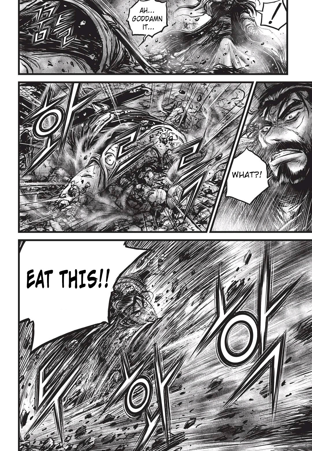 Ruler of the Land Chapter 550 9