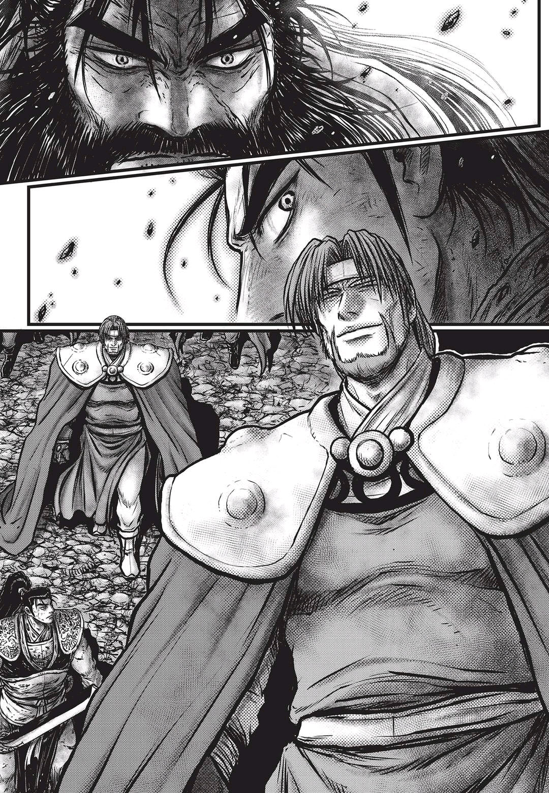 Ruler of the Land Chapter 550 13