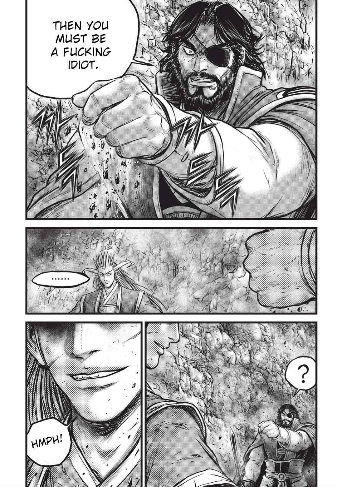 Ruler of the Land Chapter 551 7
