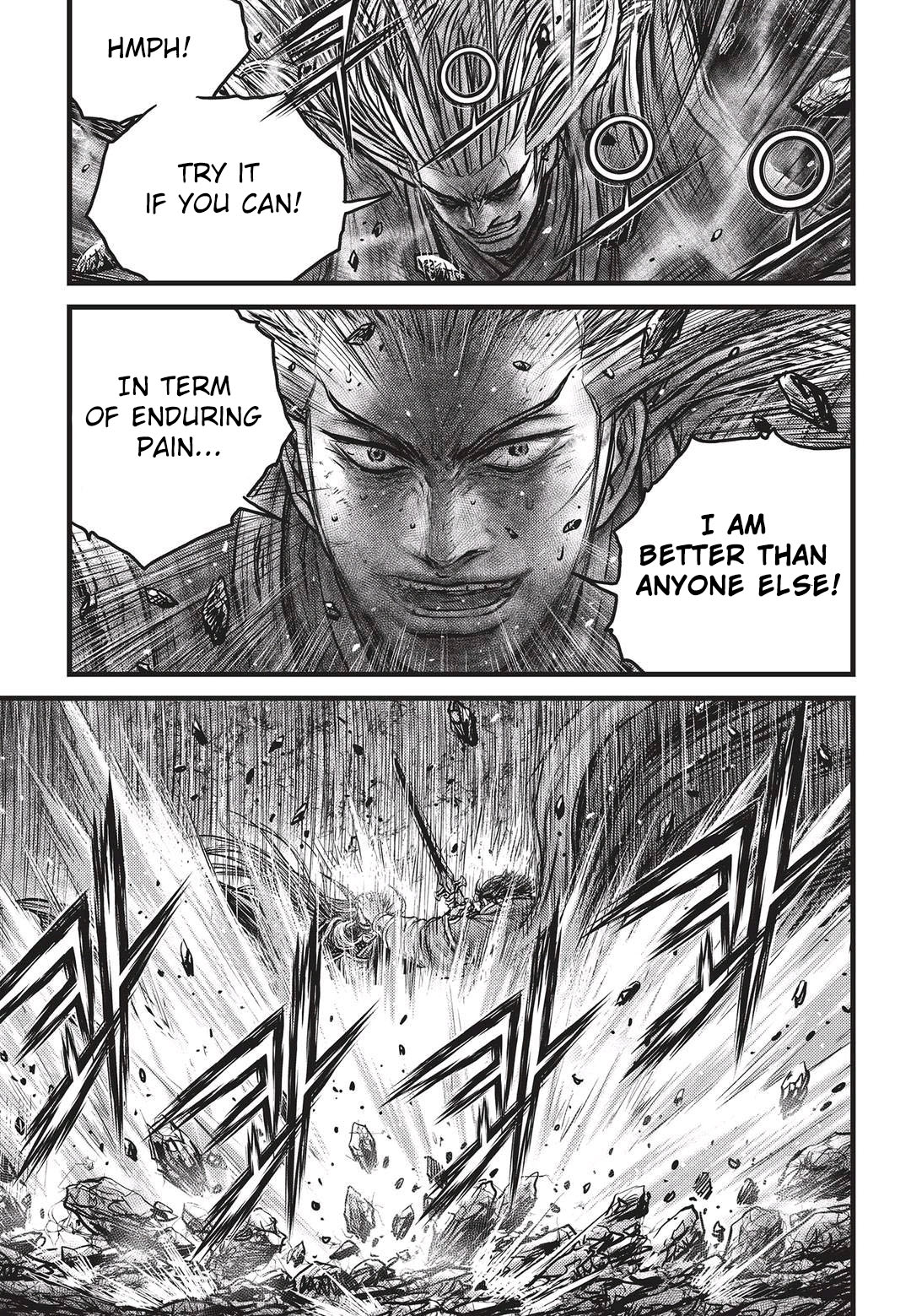 Ruler of the Land Chapter 551 22