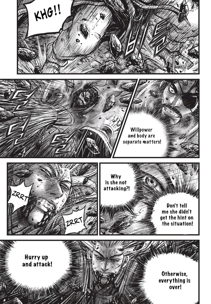 Ruler of the Land Chapter 552 7