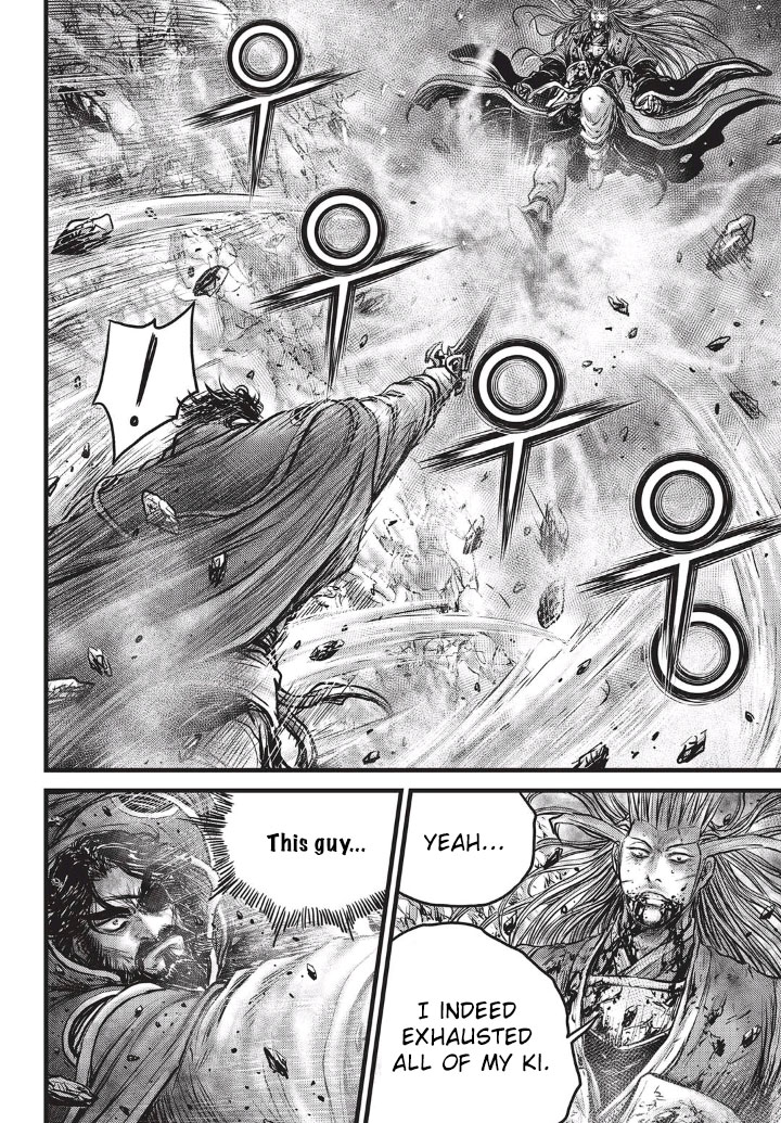 Ruler of the Land Chapter 552 24