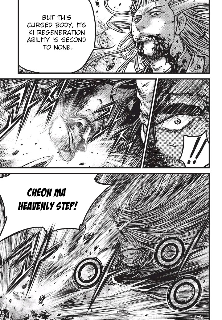 Ruler of the Land Chapter 552 25