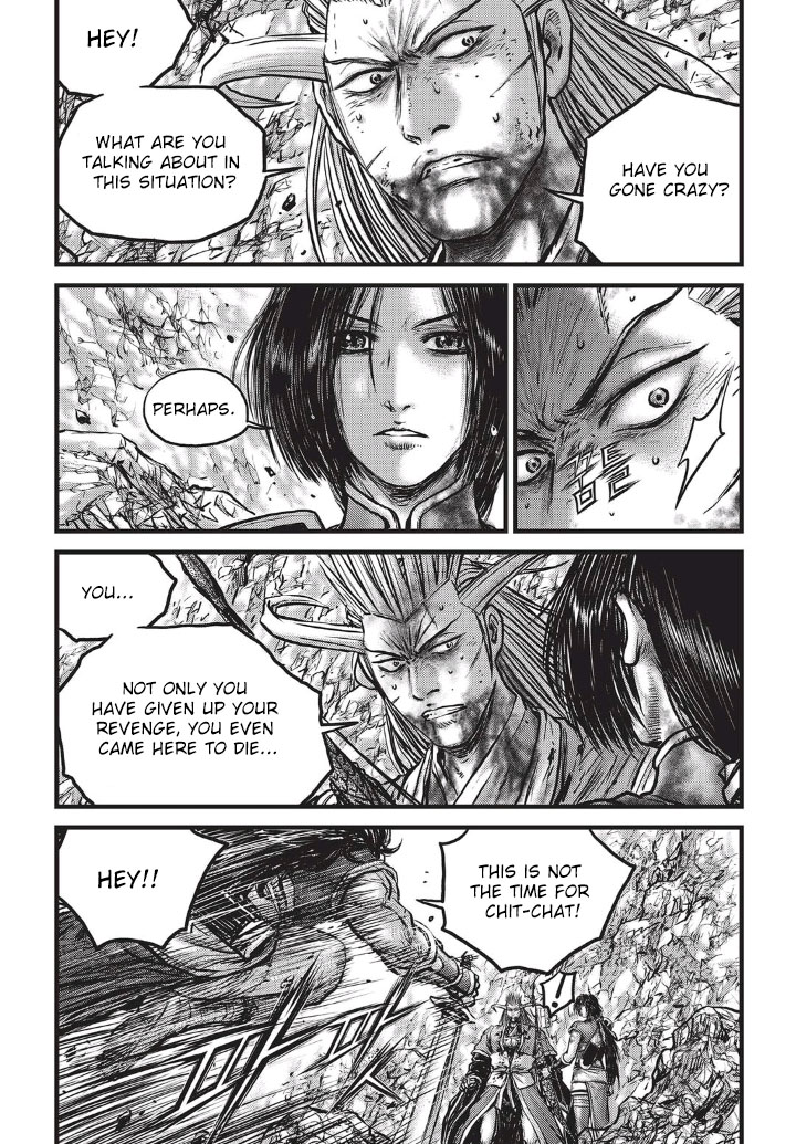 Ruler of the Land Chapter 553 2