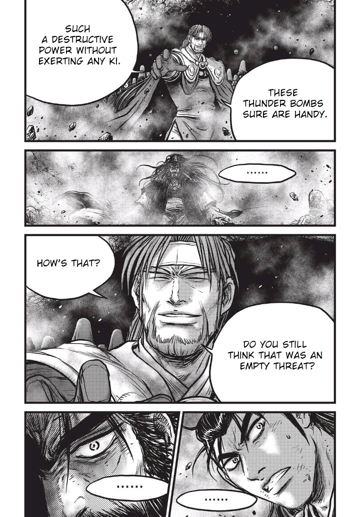 Ruler of the Land Chapter 554 21